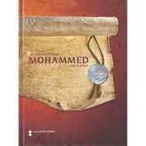 Boekomslag met scroll design over het leven van de Profeet Mohammed en zijn morele code